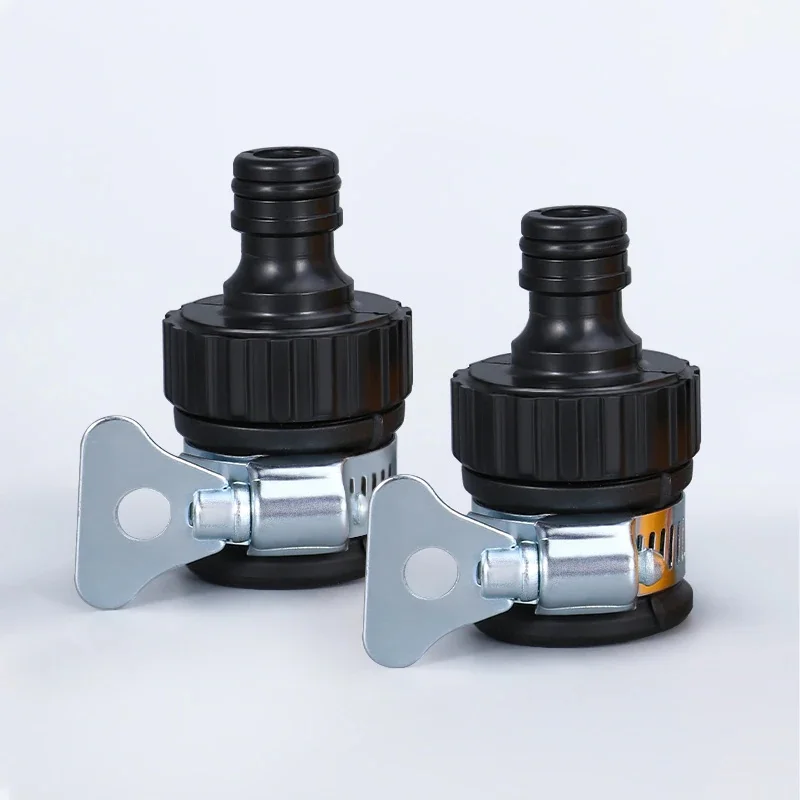 Smart Garden Tap - 2pcs Durable Universal Water Faucet Adapter