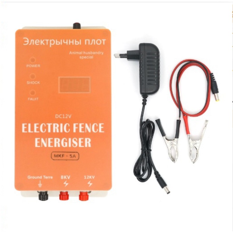 ABGH-Smart 12V Waterproof Elec - Smart Garden Fence review and price