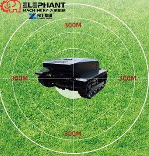 Smart Automatic Robotic Lawn M - Smart Garden Robot review and price