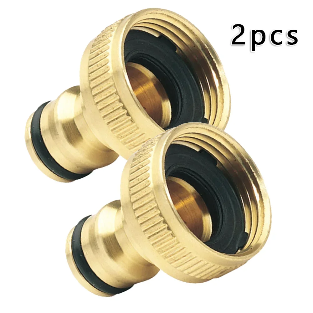 2Pcs Garden Faucet Adapter 3/4 - Smart Garden Tap review and price