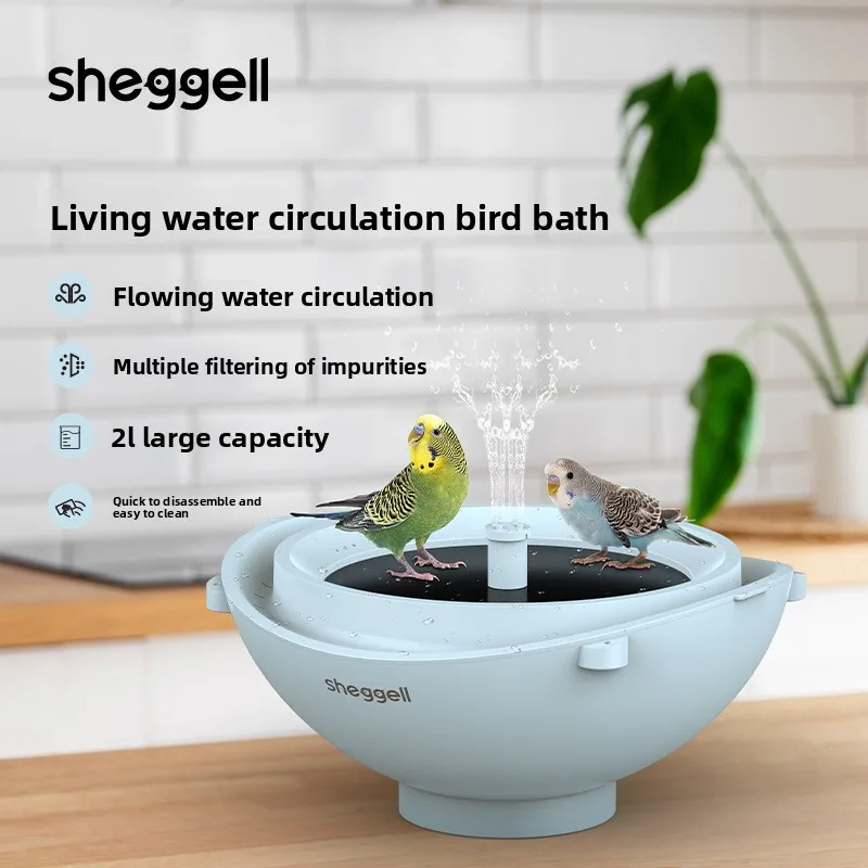 Cross-Border Hot-Selling Pet S - Smart Garden Bird Bath review and price