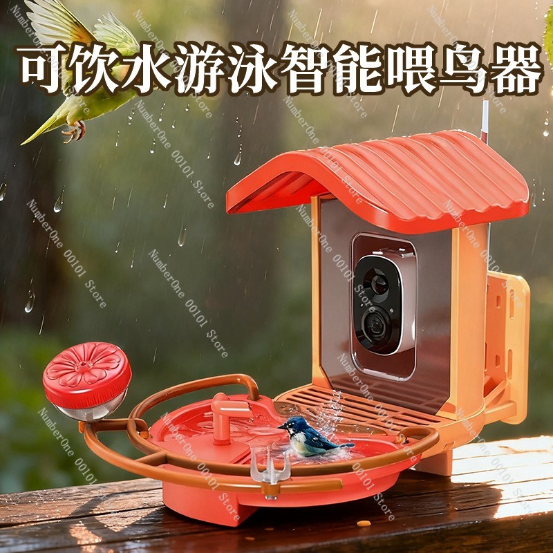 Garden Backyard Smart Bird Fee - Smart Garden Bird Bath review and price